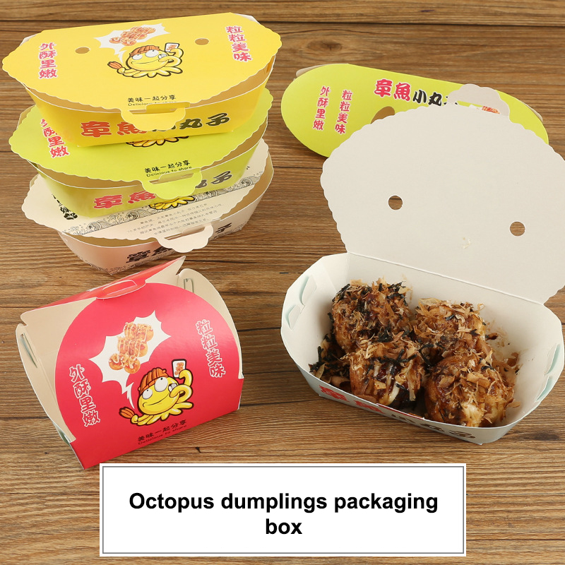 Food Snacks Box - 100 шт. одноразовая упаковочная коробка для