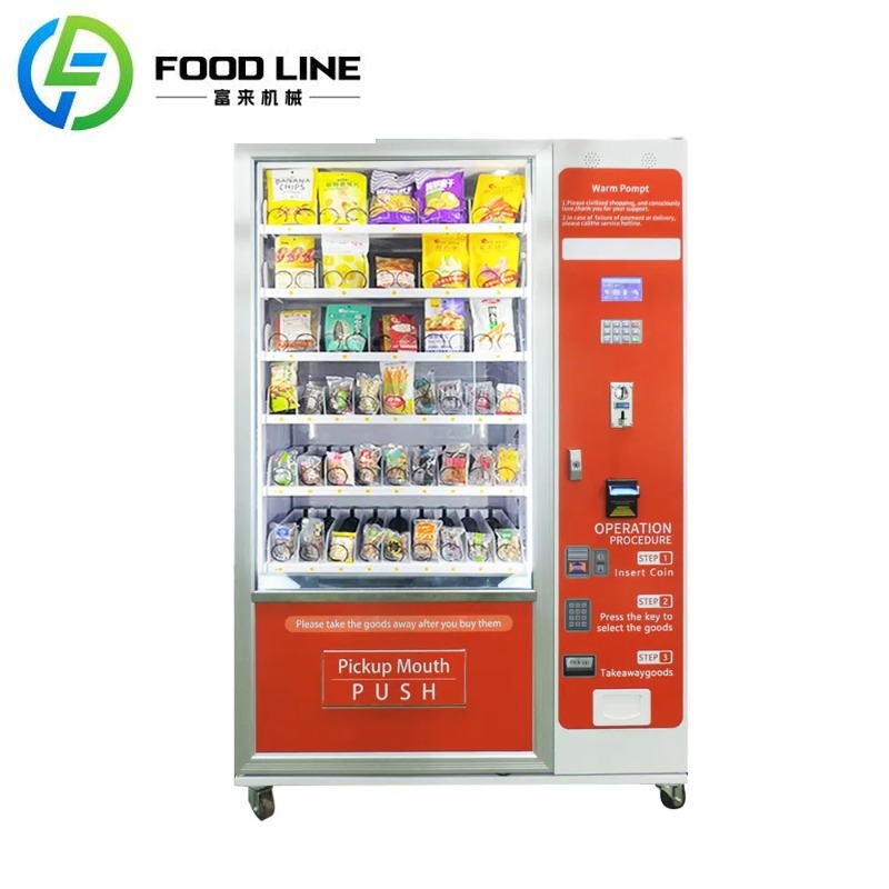 Food Snacks Drinks - Автомат по продаже комбинированных наборов еды