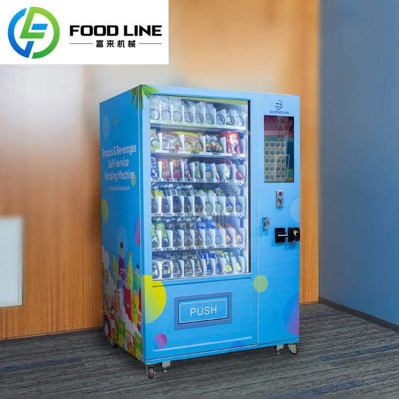 Автомат по продаже комбинирова – обзор и цена Food Snacks Drinks
