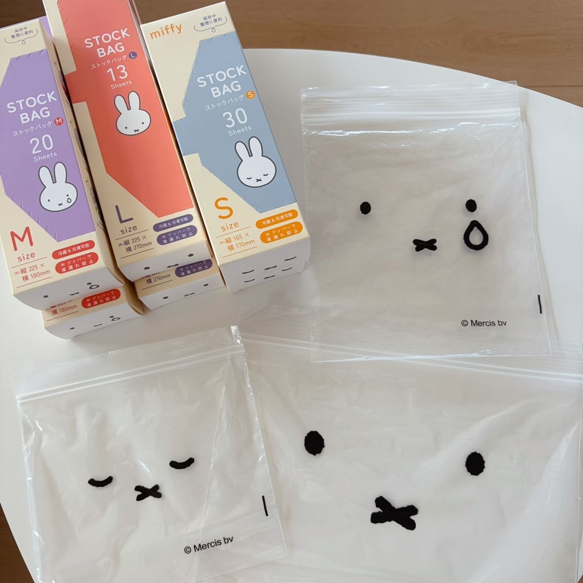 Пакет для хранения продуктов,  – обзор и цена Food Good Snacks